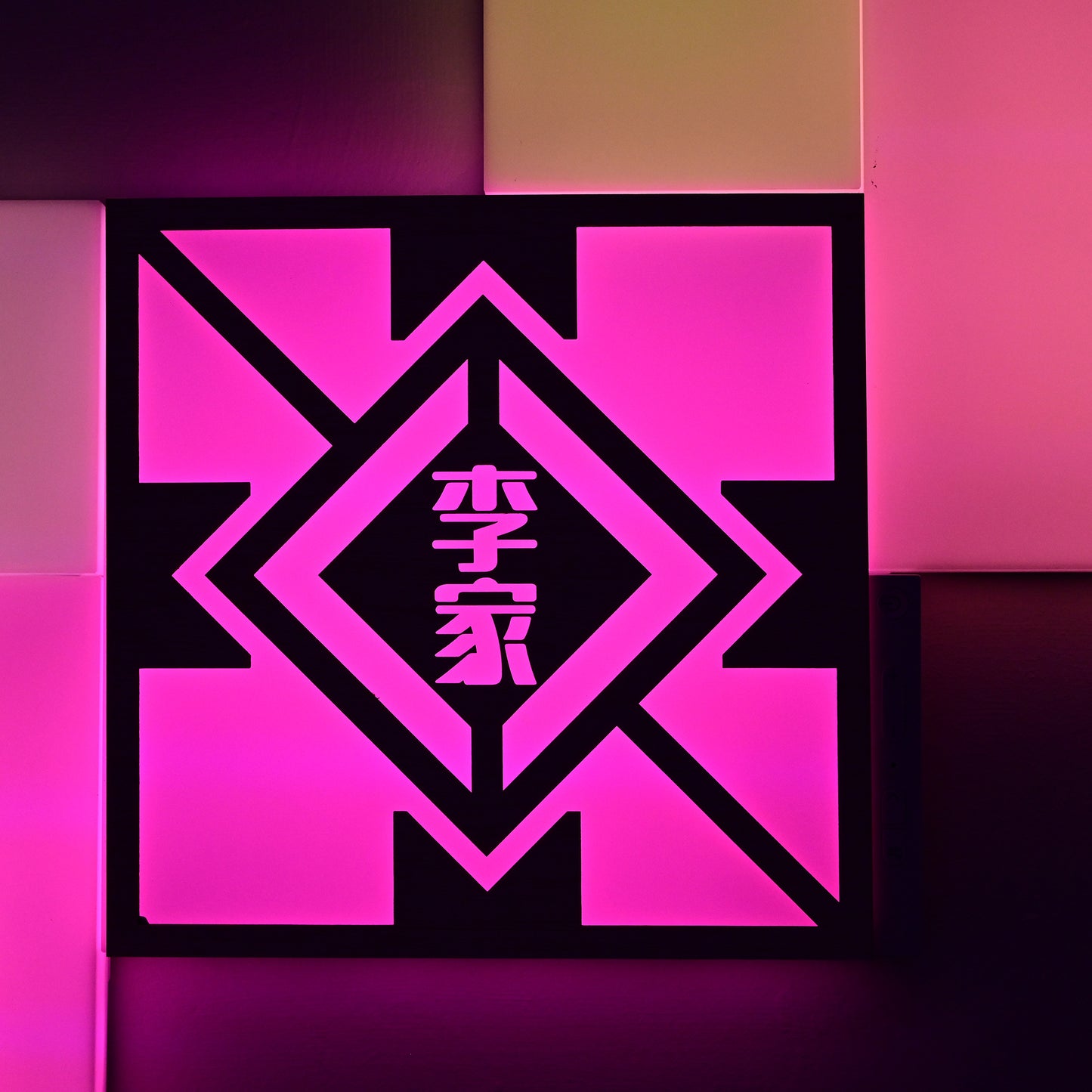 Blocks Geometry (Customisation I)