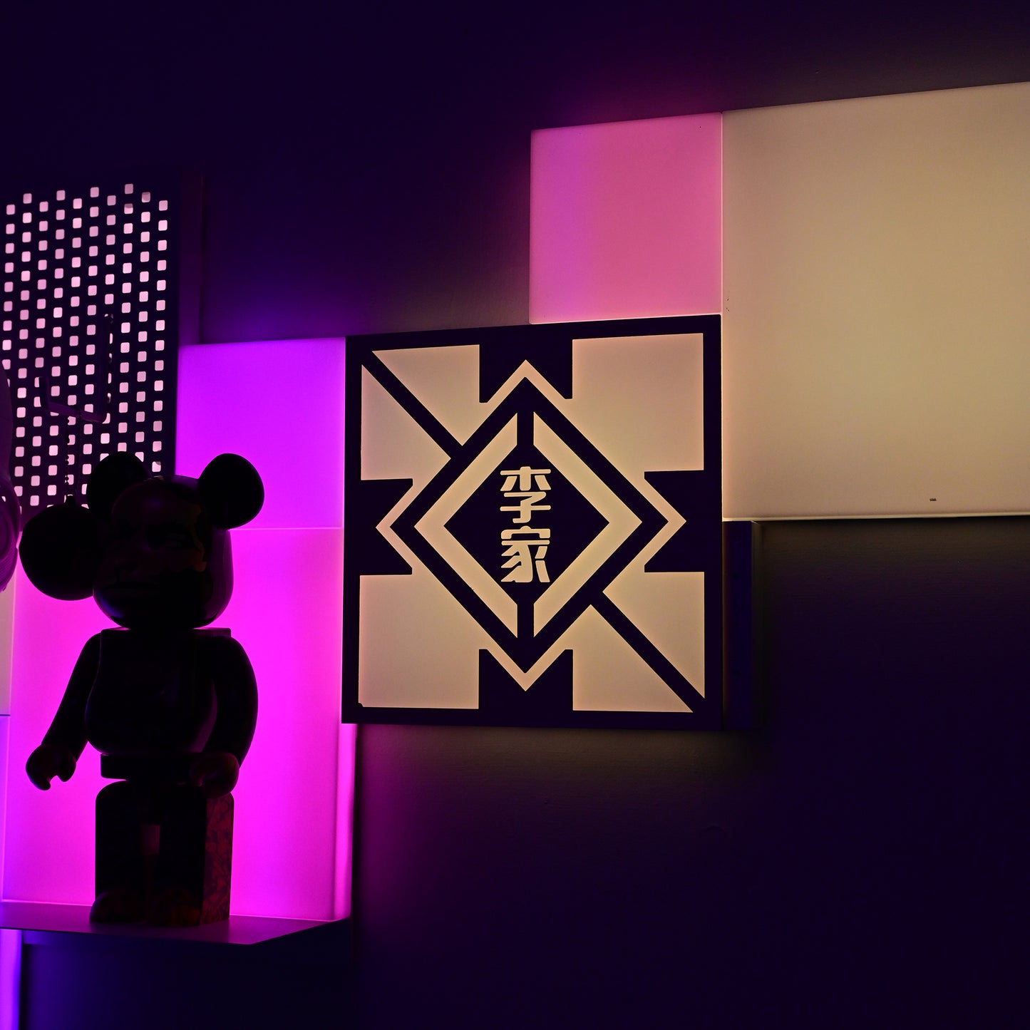 Blocks Geometry (Customisation I)